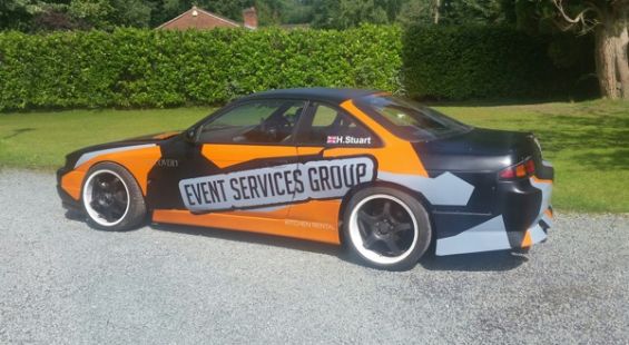 ESG Harry Stuart Sponsorship